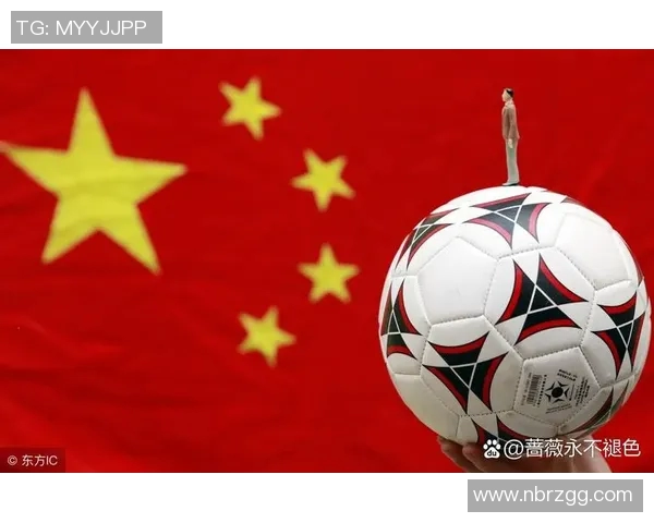 中国足球联赛的现状与未来发展趋势分析及其对国际足球的影响